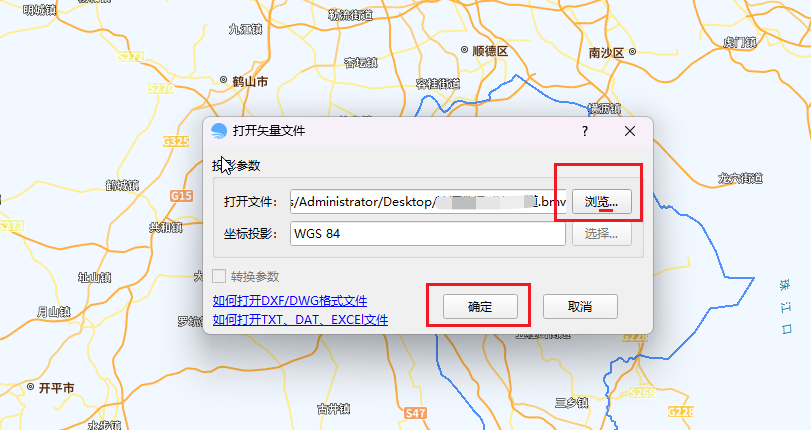 图片[6]-获取省、市、区、街道的地图geoJson数据方法-素码网